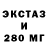 МЕТАДОН белоснежный BadNot Bad