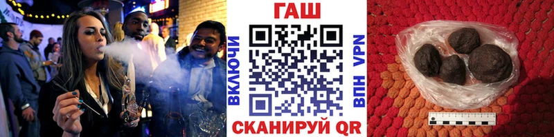 Гашиш Premium Сорск