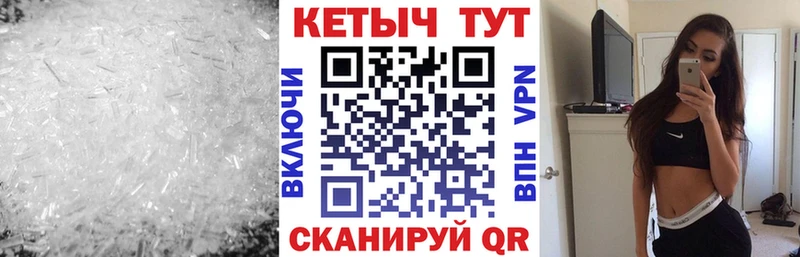 Кетамин ketamine Сорск