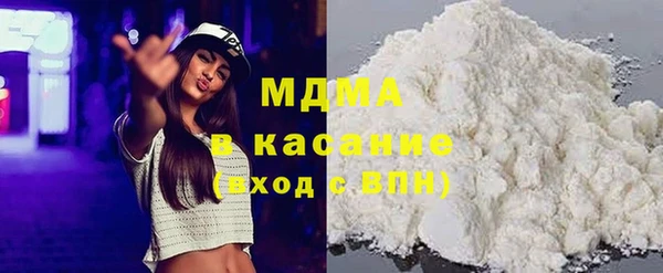 гашишное масло Абдулино