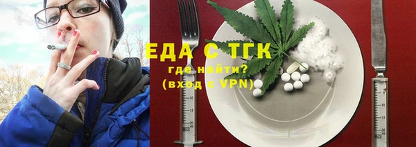 мяу мяу мука Абаза
