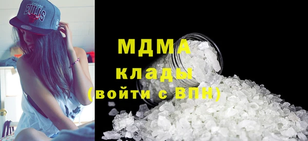 мяу мяу мука Абаза