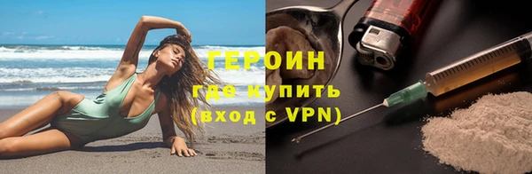 гашишное масло Абдулино