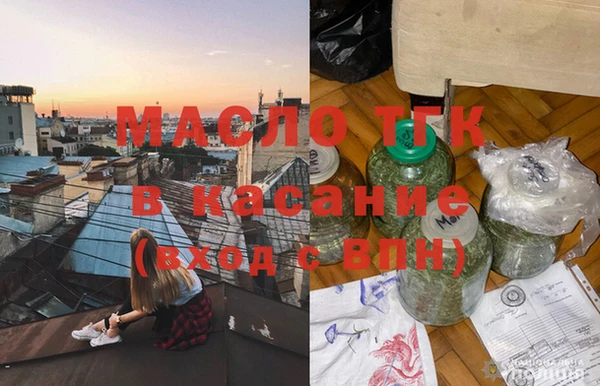 мяу мяу мука Абаза