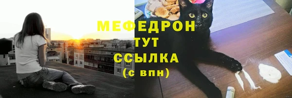 амф Алексеевка