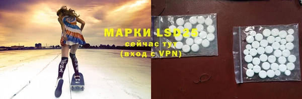 гашишное масло Абдулино