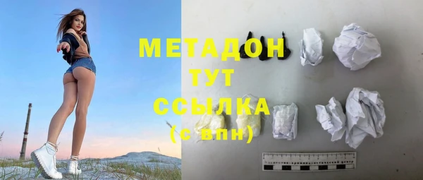 амф Алексеевка
