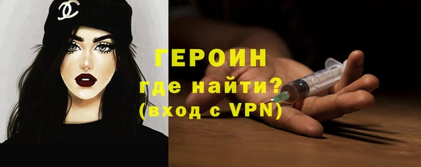мяу мяу мука Абаза