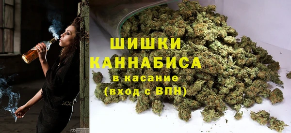 гашишное масло Абдулино