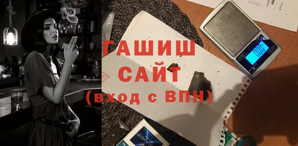 мяу мяу мука Абаза