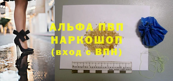 гашишное масло Абдулино
