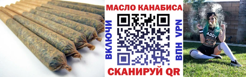 ТГК концентрат  Сорск 