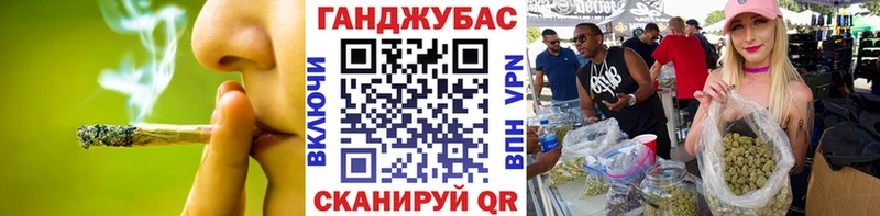 Шишки марихуана индика  купить наркотик  Сорск 